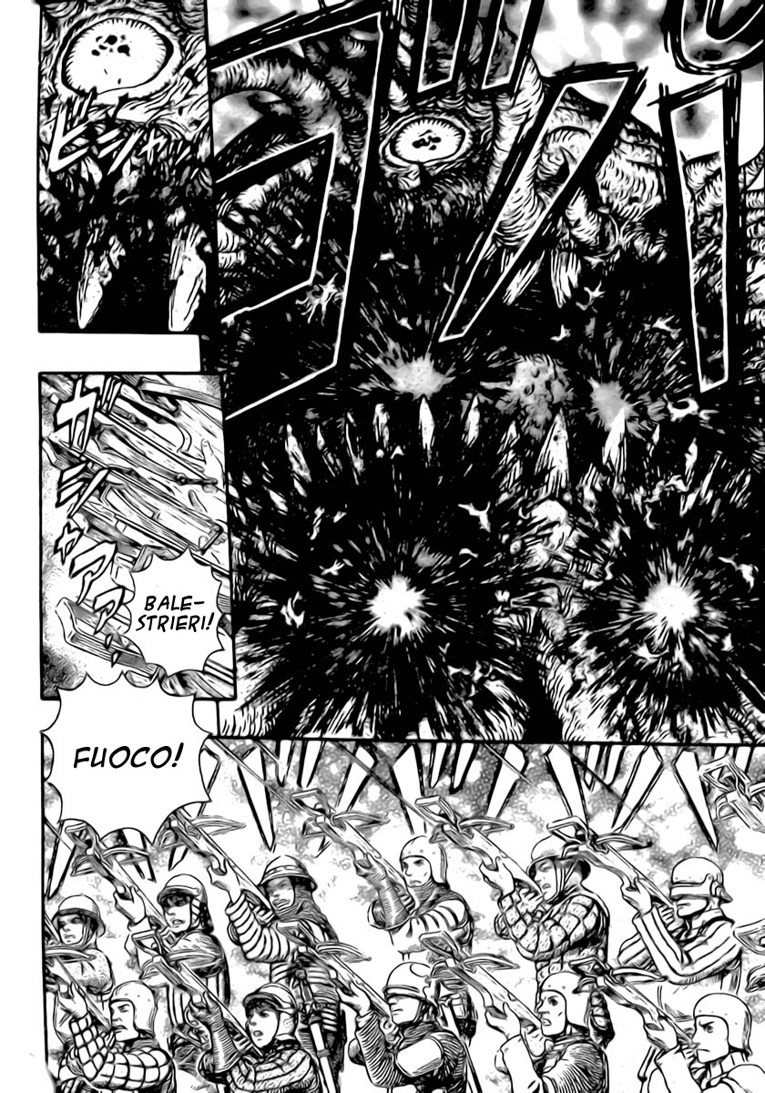 Read Berserk IT Manga Online