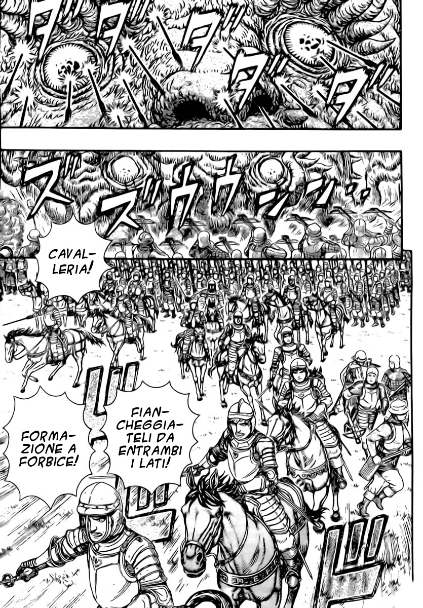 Read Berserk IT Manga Online