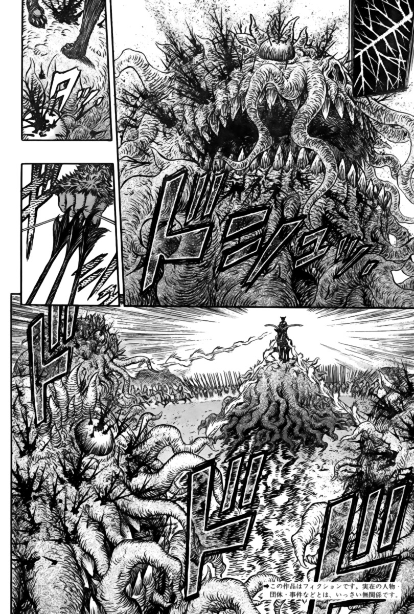 Read Berserk IT Manga Online