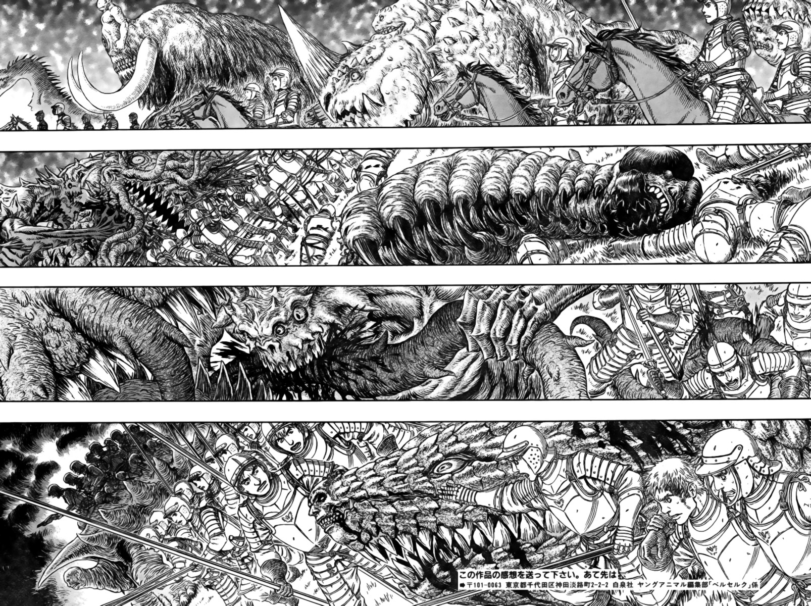Read Berserk IT Manga Online