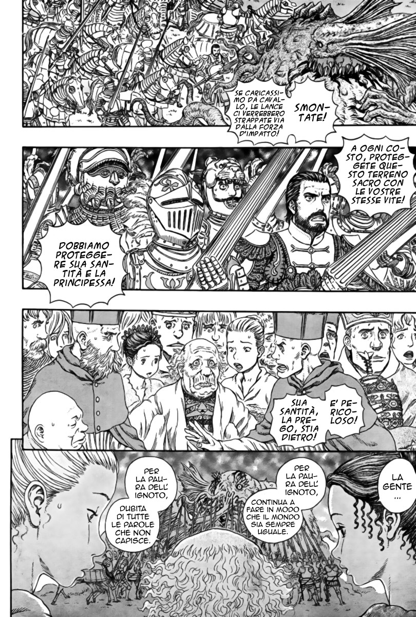 Read Berserk IT Manga Online