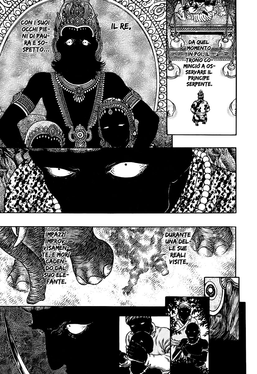 Read Berserk IT Manga Online