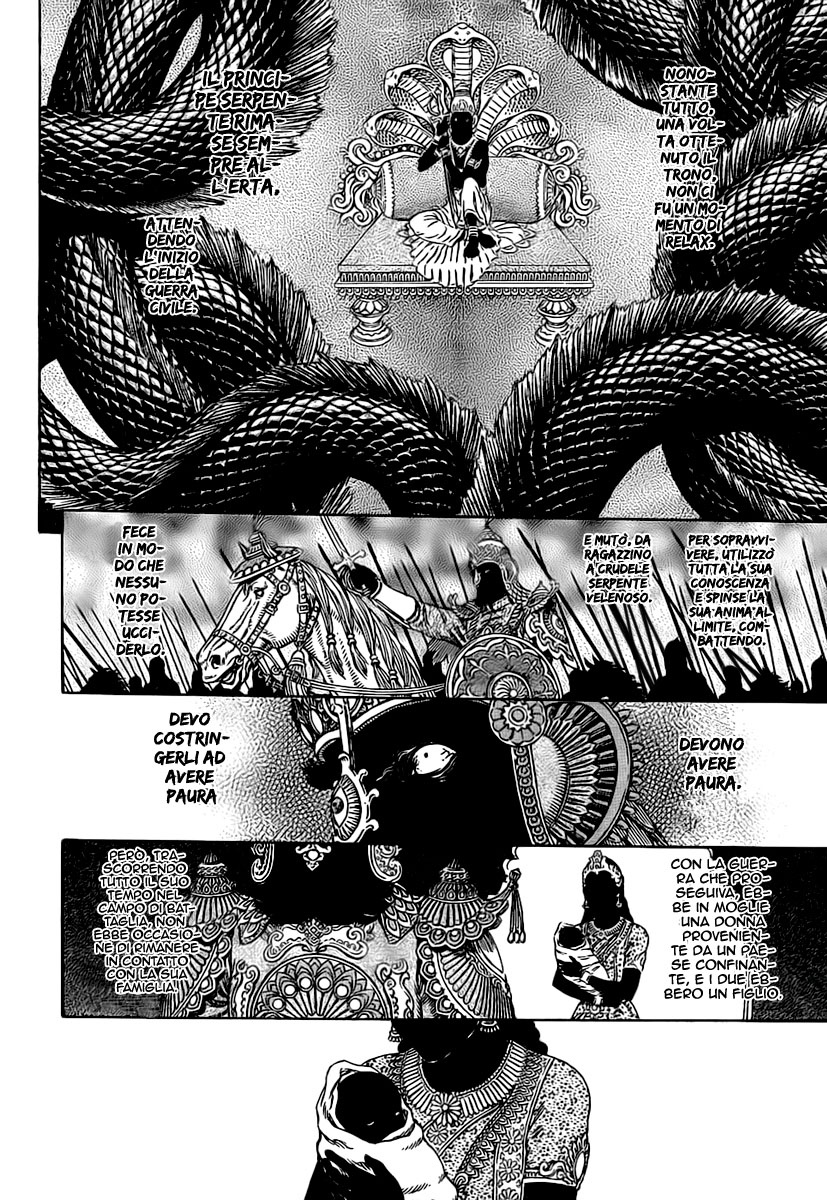 Read Berserk IT Manga Online