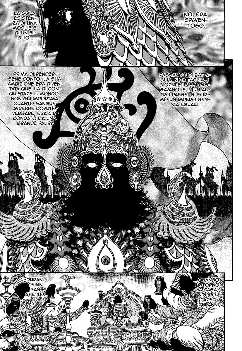 Read Berserk IT Manga Online