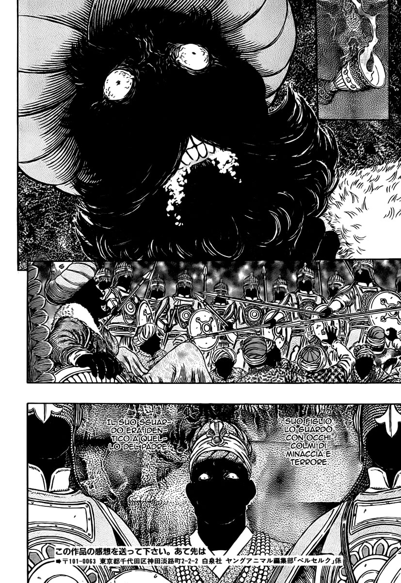Read Berserk IT Manga Online