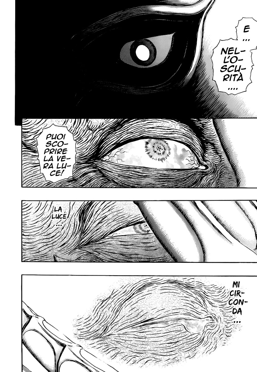 Read Berserk IT Manga Online