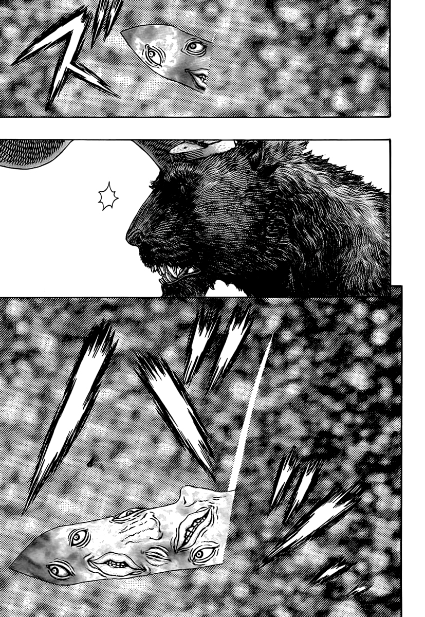Read Berserk IT Manga Online