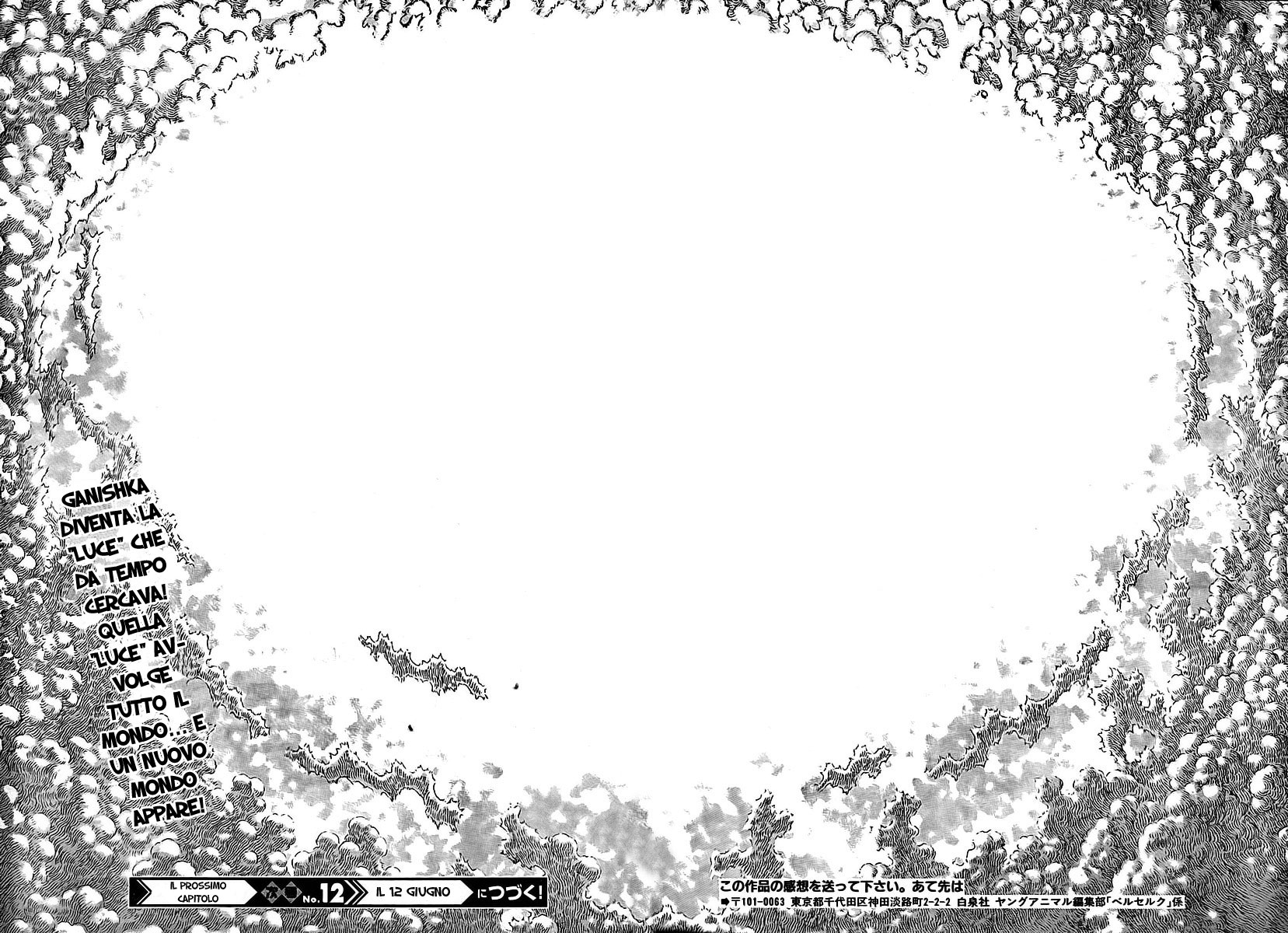 Read Berserk IT Manga Online