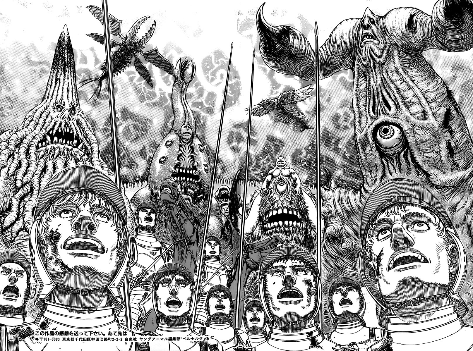 Read Berserk IT Manga Online