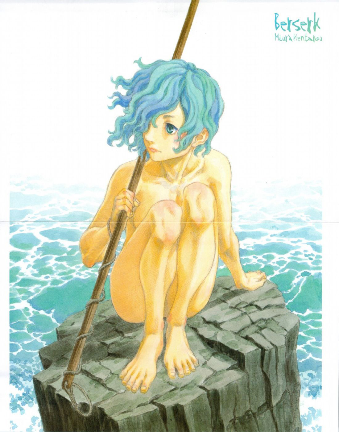 Read Berserk IT Manga Online