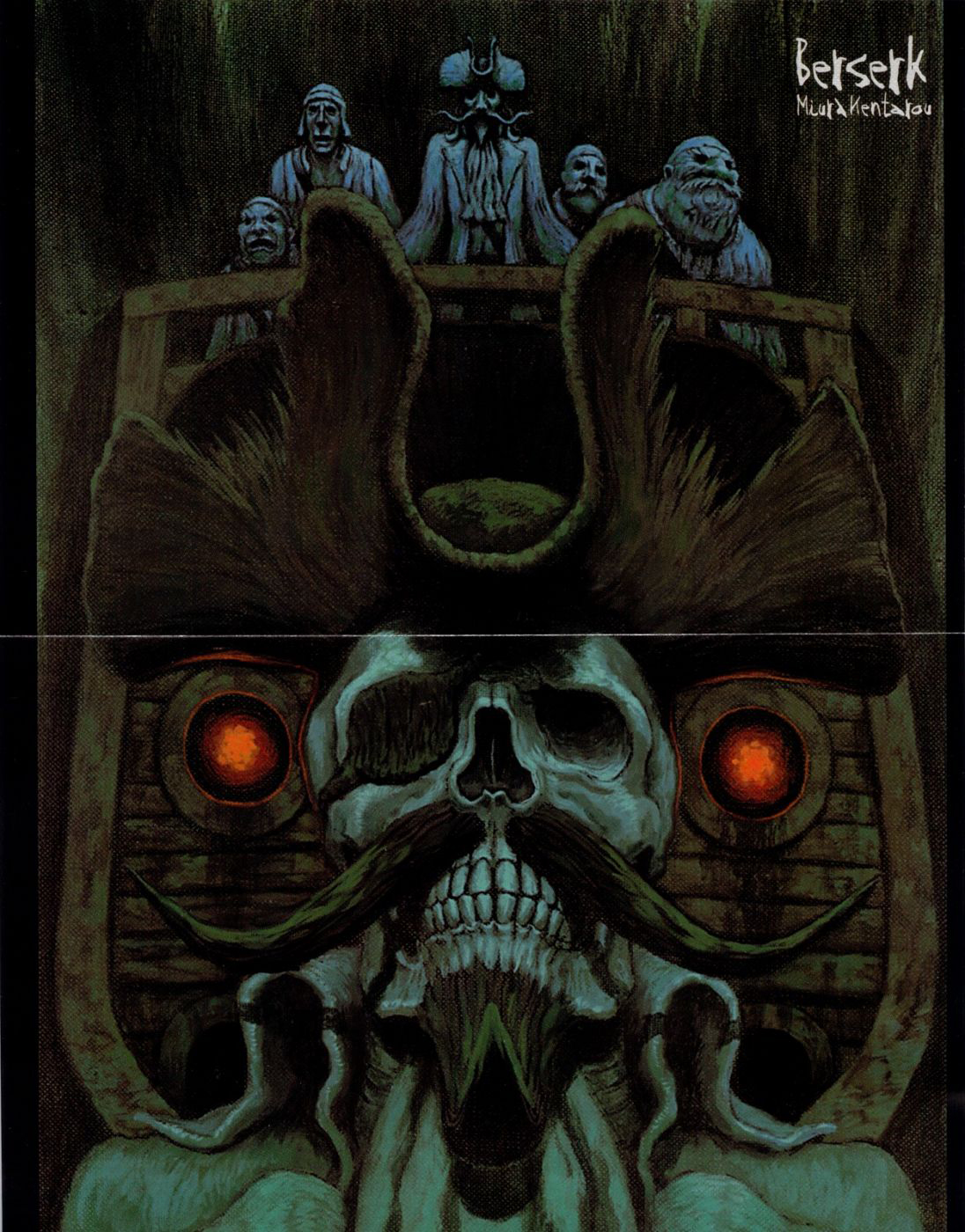 Read Berserk IT Manga Online