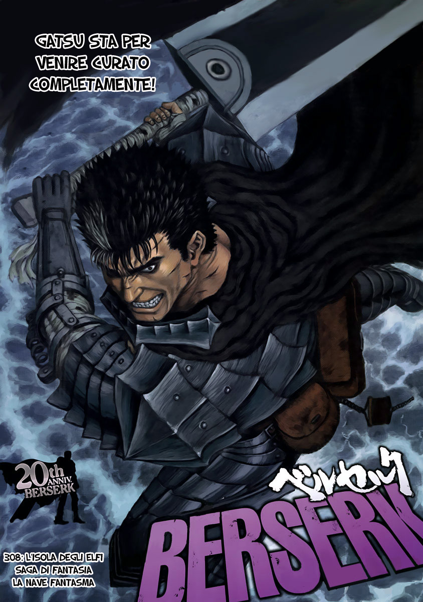 Read Berserk IT Manga Online