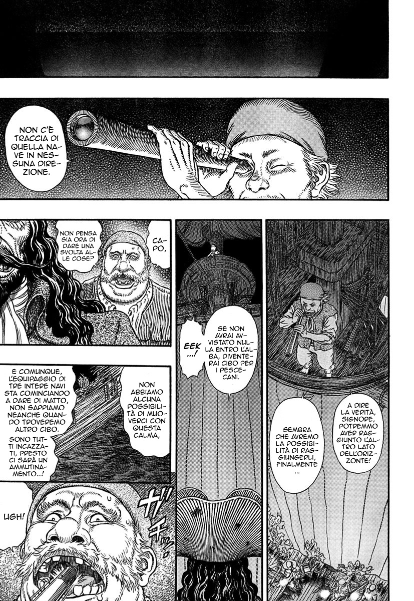 Read Berserk IT Manga Online