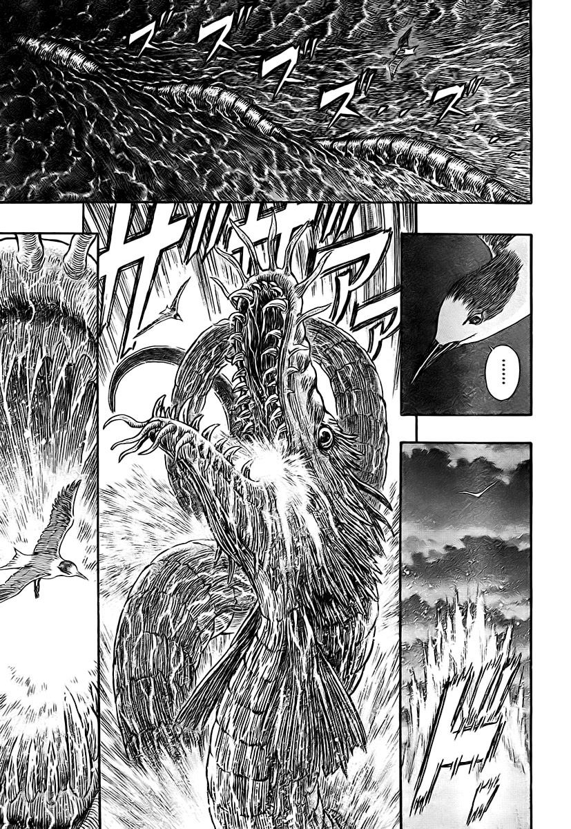 Read Berserk IT Manga Online