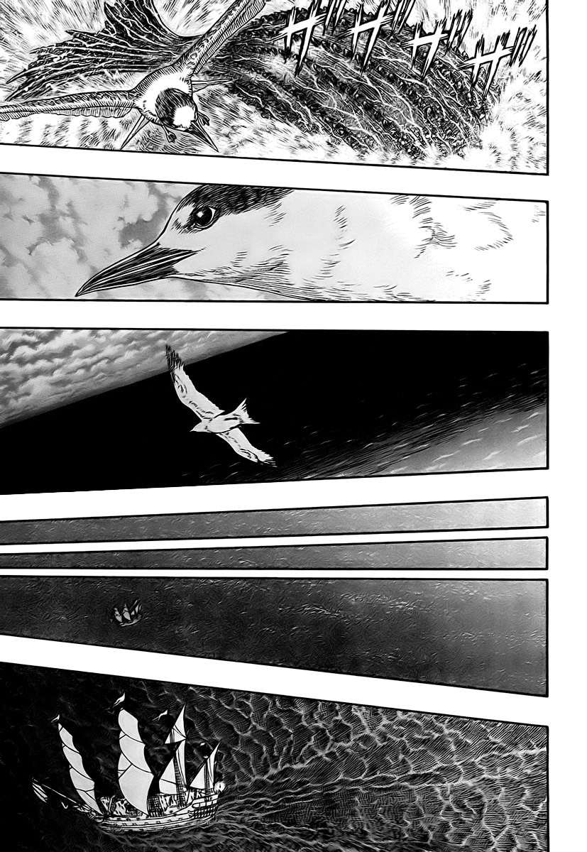 Read Berserk IT Manga Online