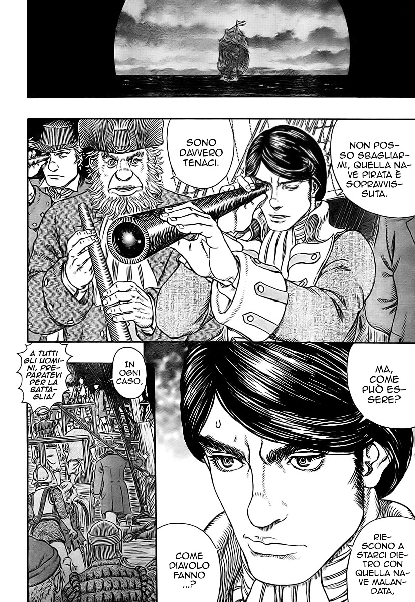 Read Berserk IT Manga Online