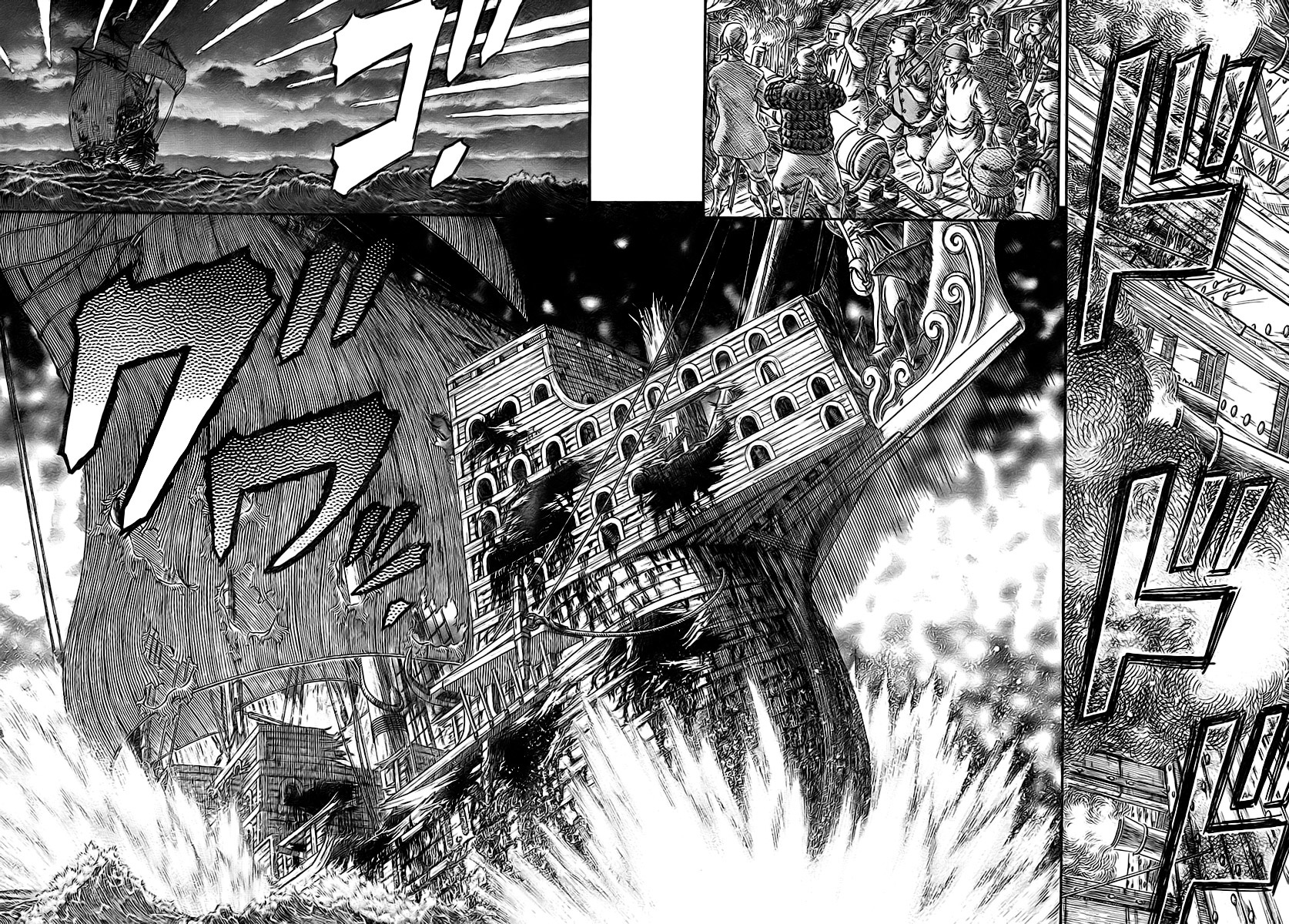 Read Berserk IT Manga Online