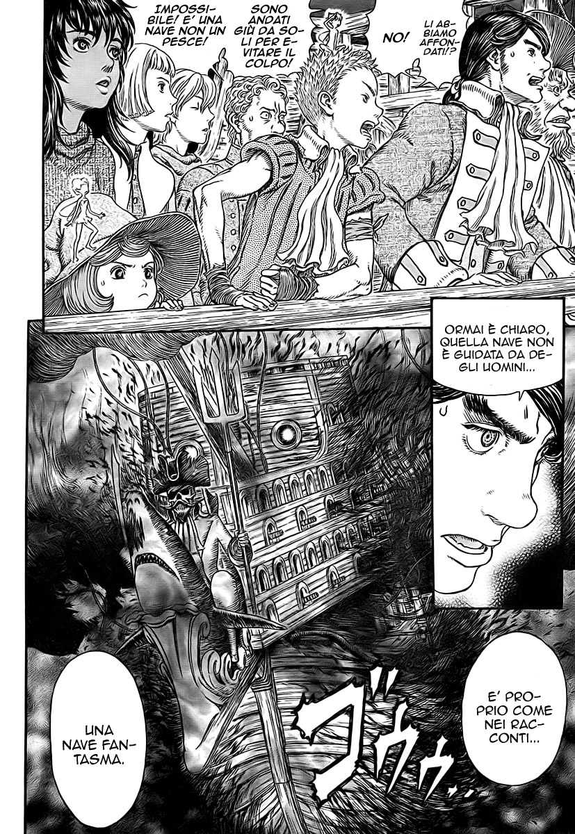 Read Berserk IT Manga Online