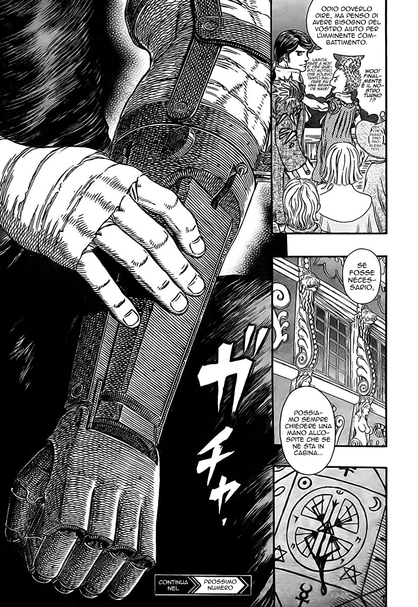 Read Berserk IT Manga Online