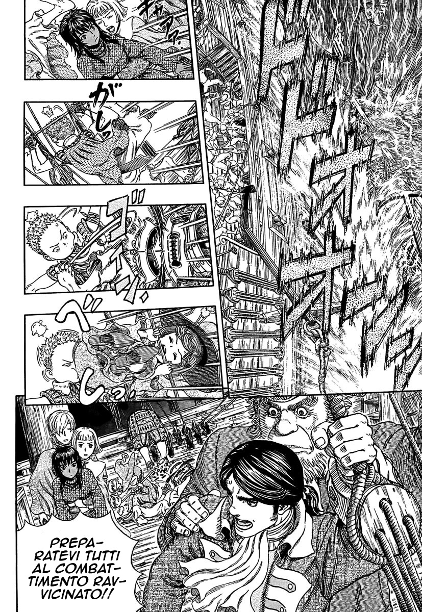 Read Berserk IT Manga Online