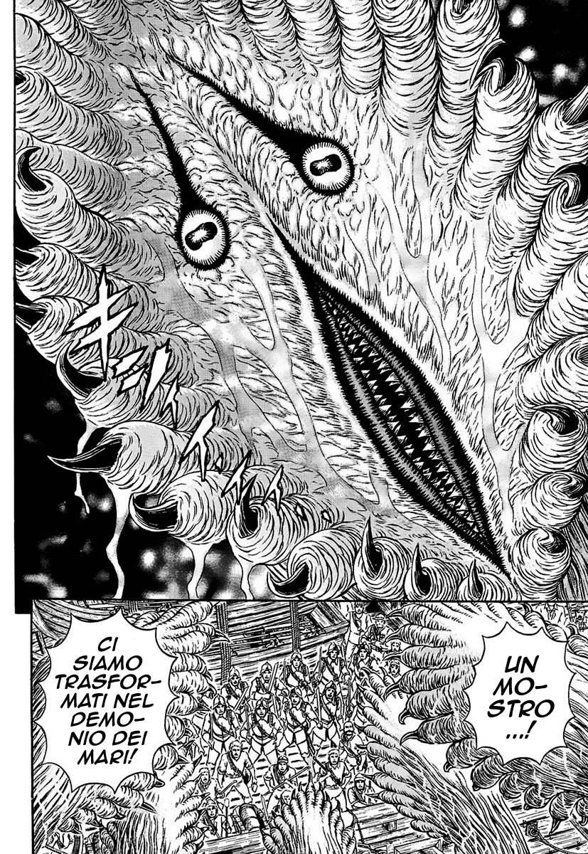 Read Berserk IT Manga Online