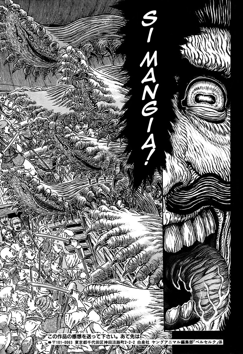 Read Berserk IT Manga Online