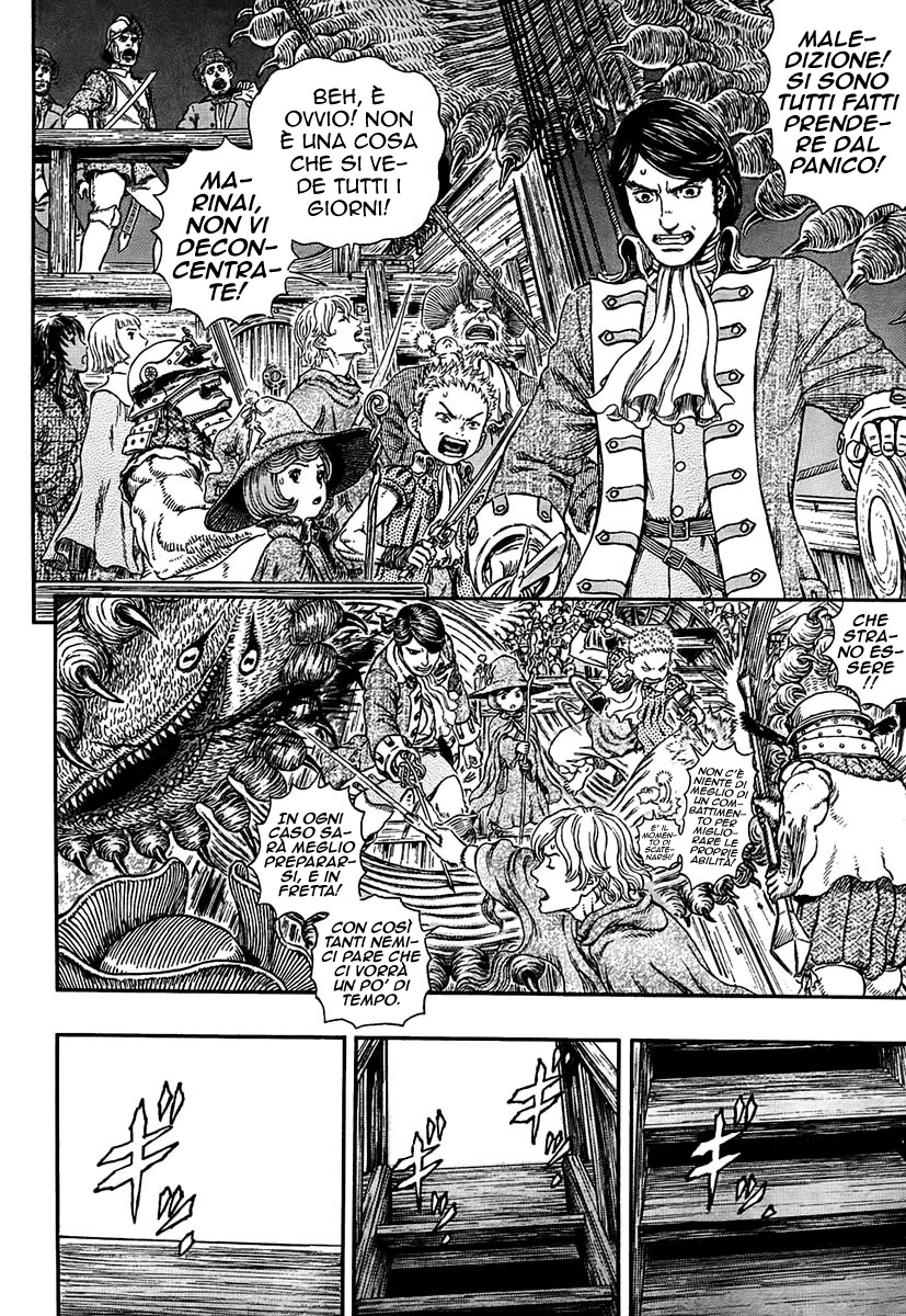 Read Berserk IT Manga Online