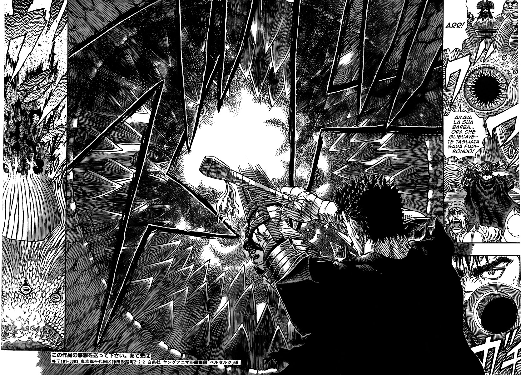 Read Berserk IT Manga Online