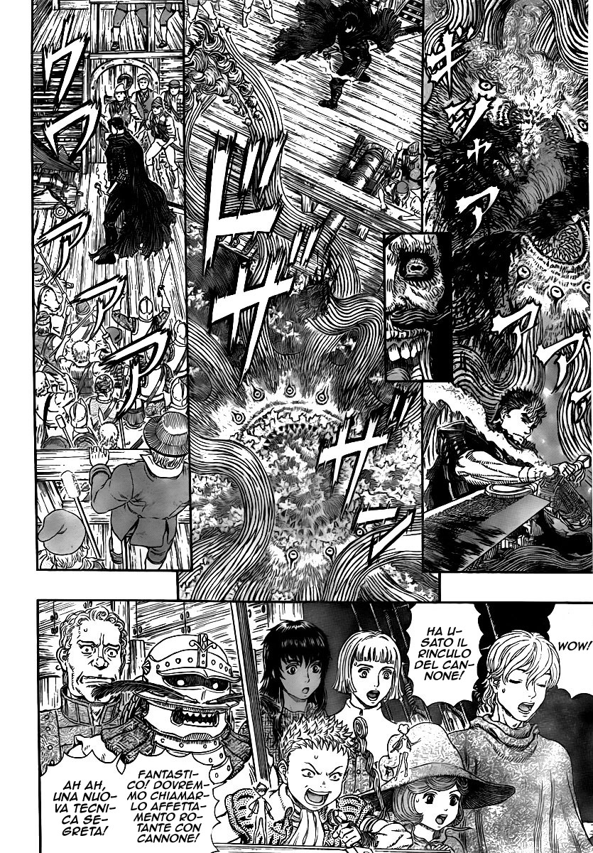 Read Berserk IT Manga Online