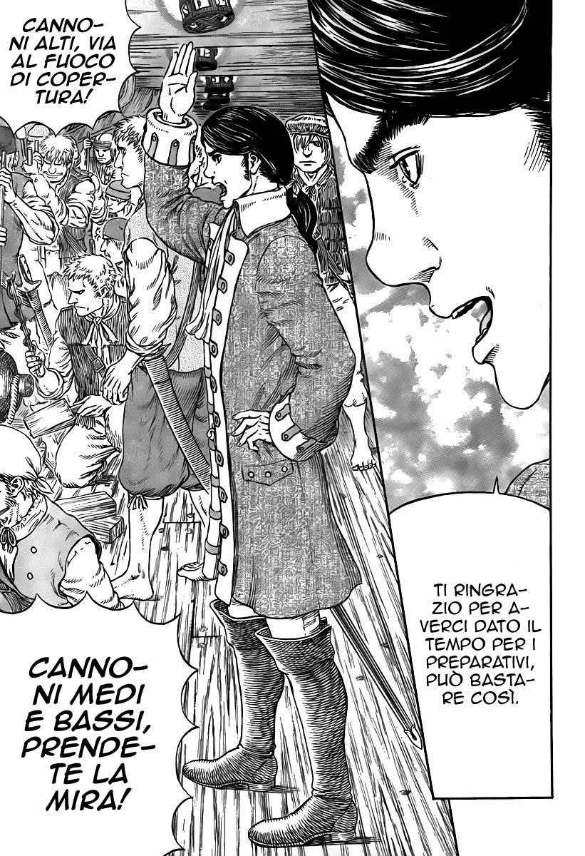 Read Berserk IT Manga Online