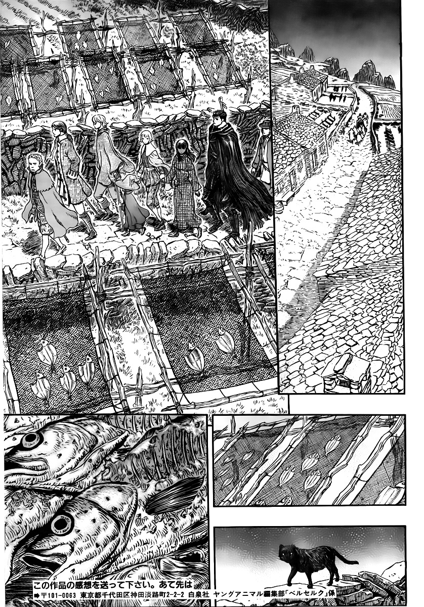 Read Berserk IT Manga Online