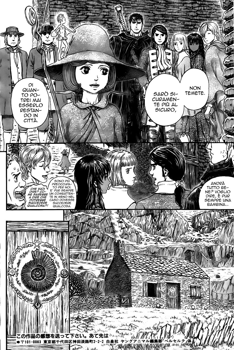 Read Berserk IT Manga Online