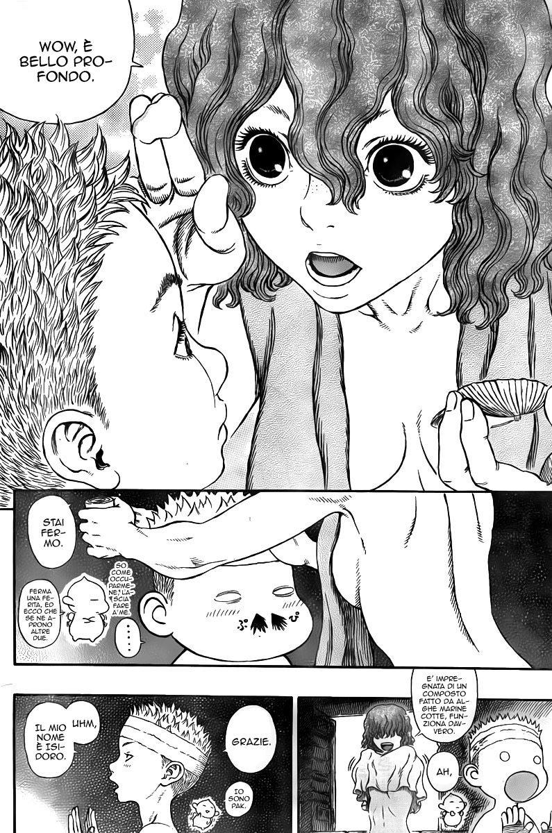 Read Berserk IT Manga Online