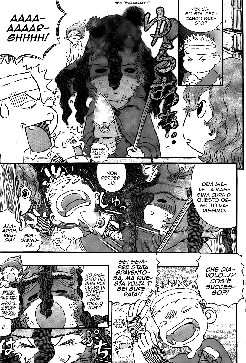 Read Berserk IT Manga Online