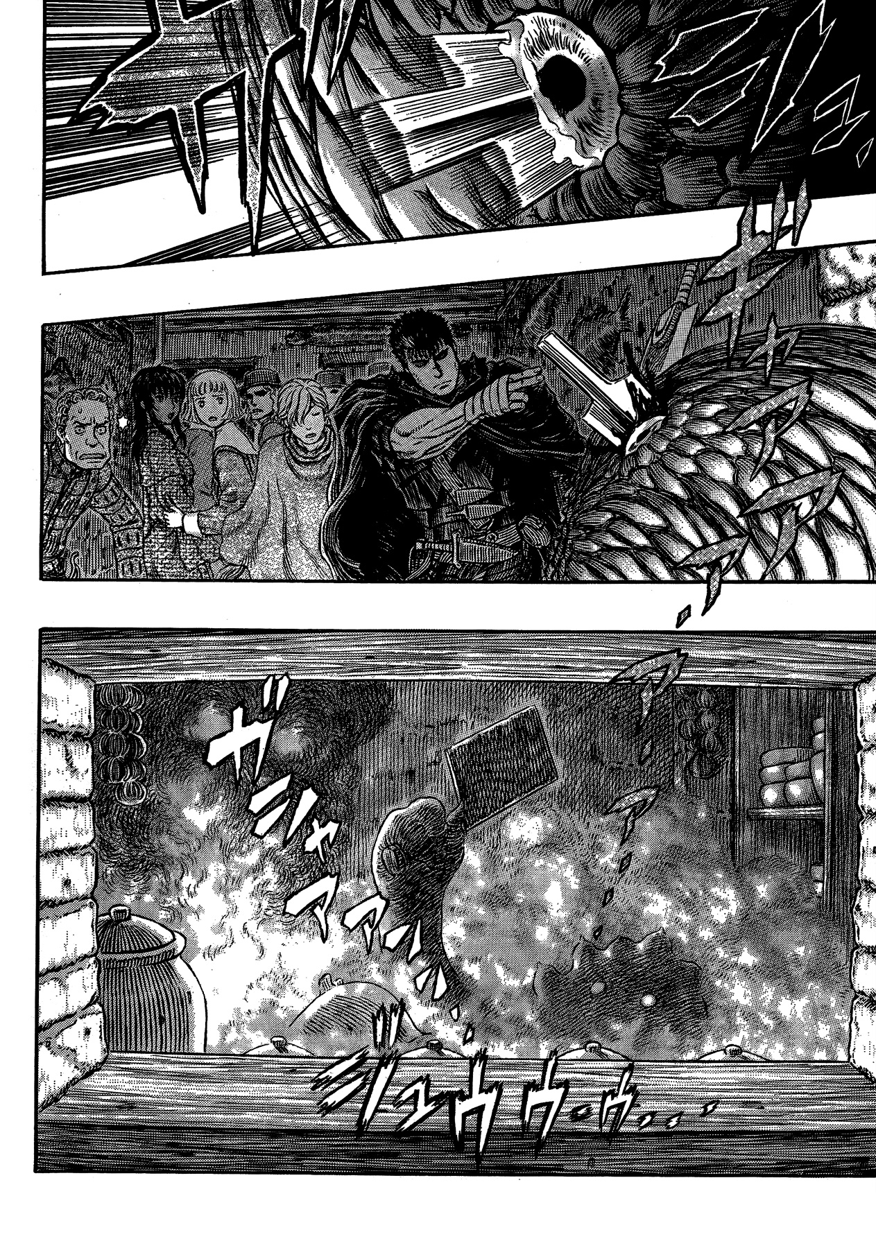 Read Berserk IT Manga Online