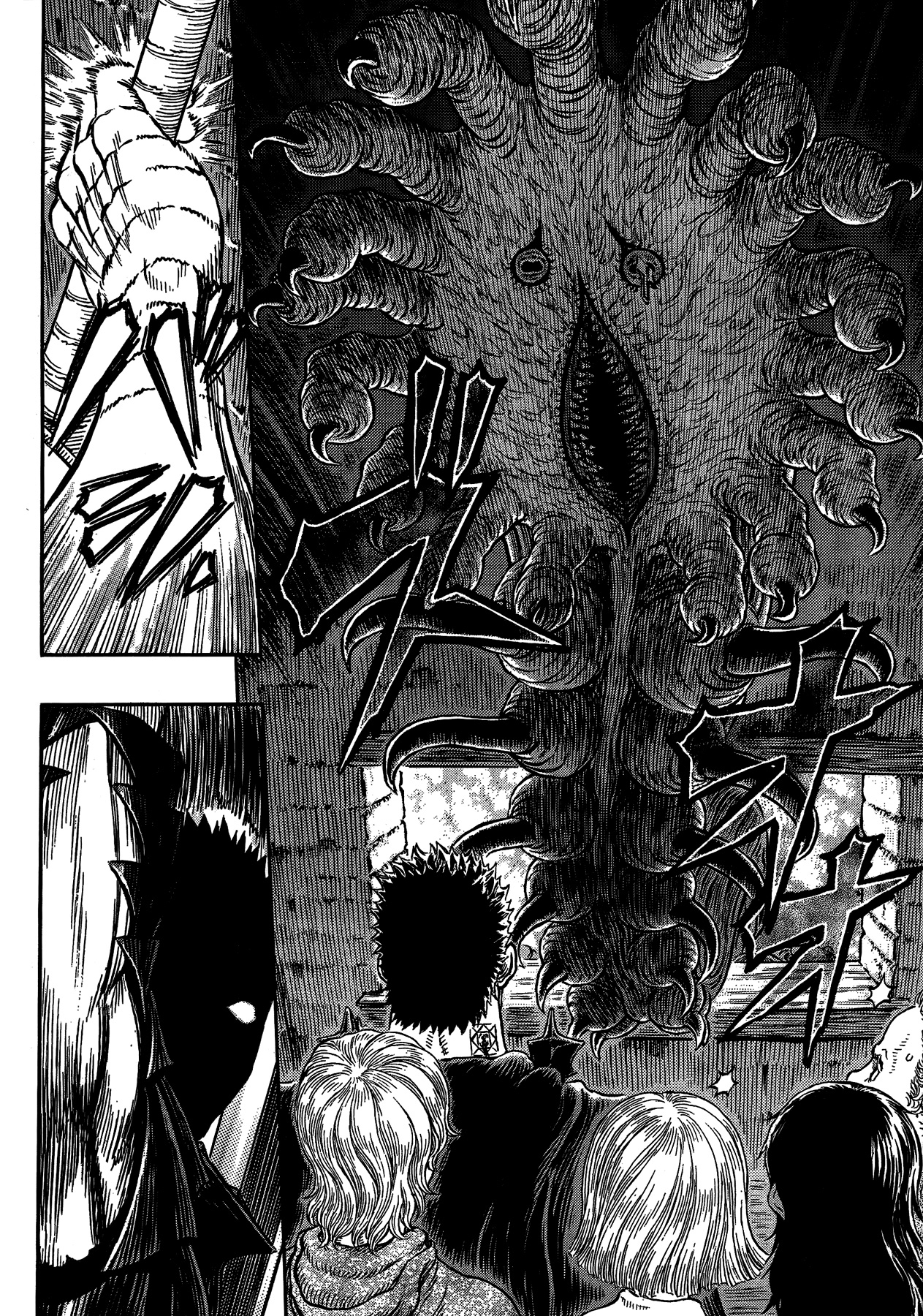 Read Berserk IT Manga Online