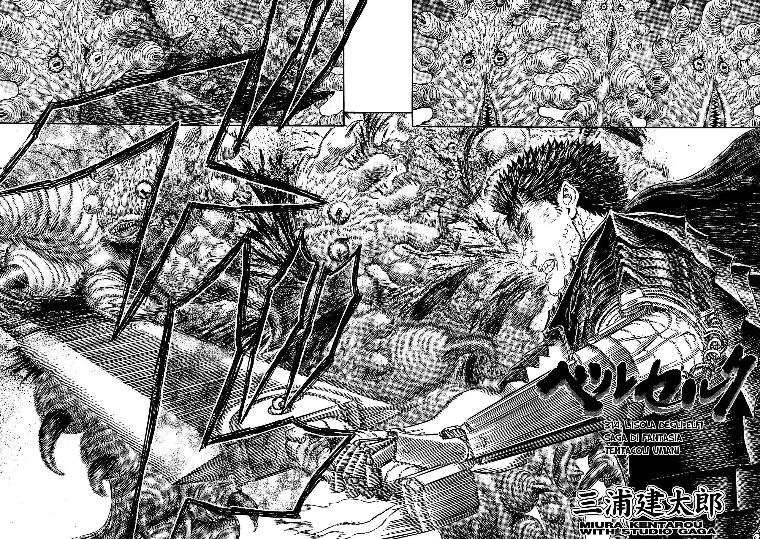 Read Berserk IT Manga Online