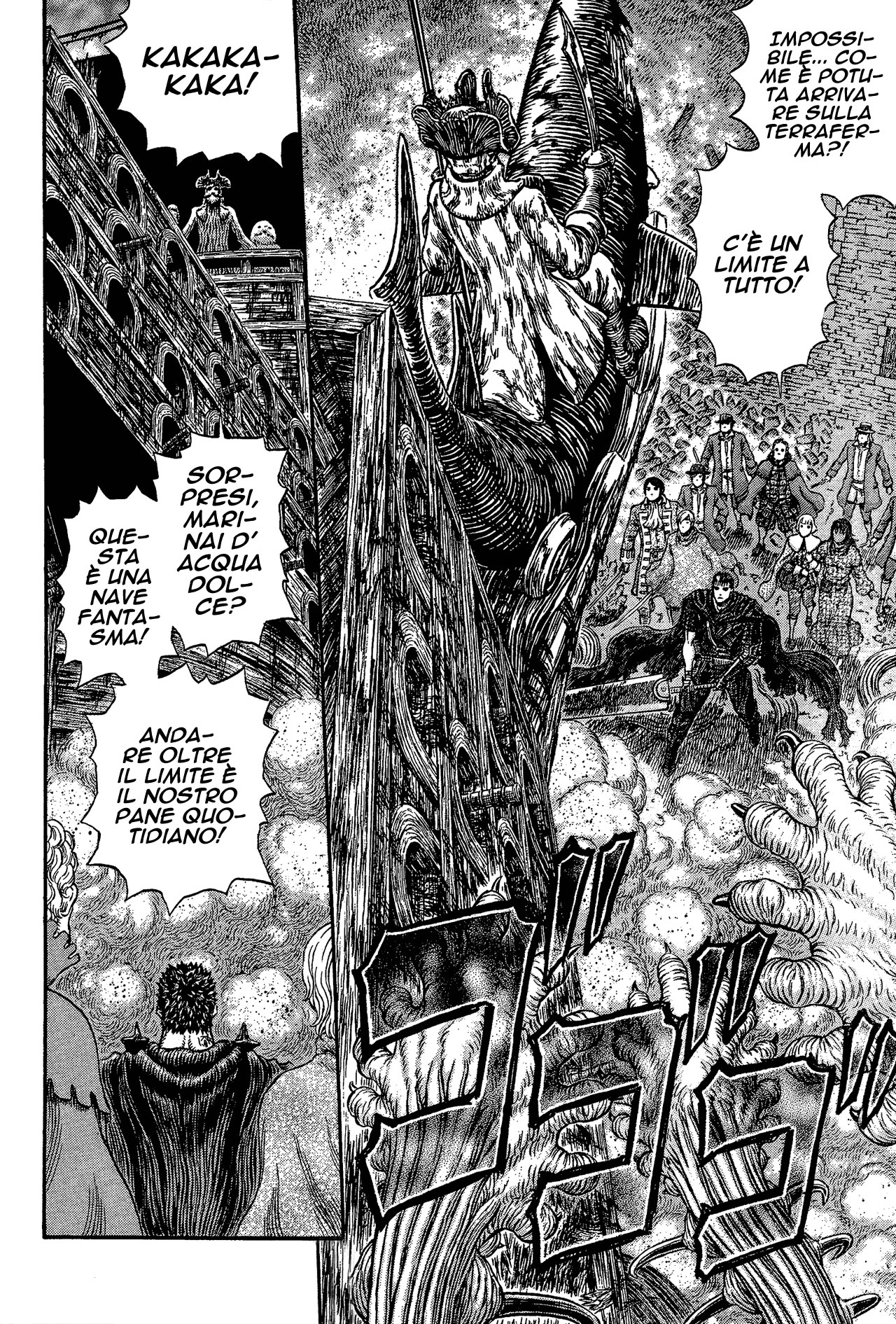 Read Berserk IT Manga Online