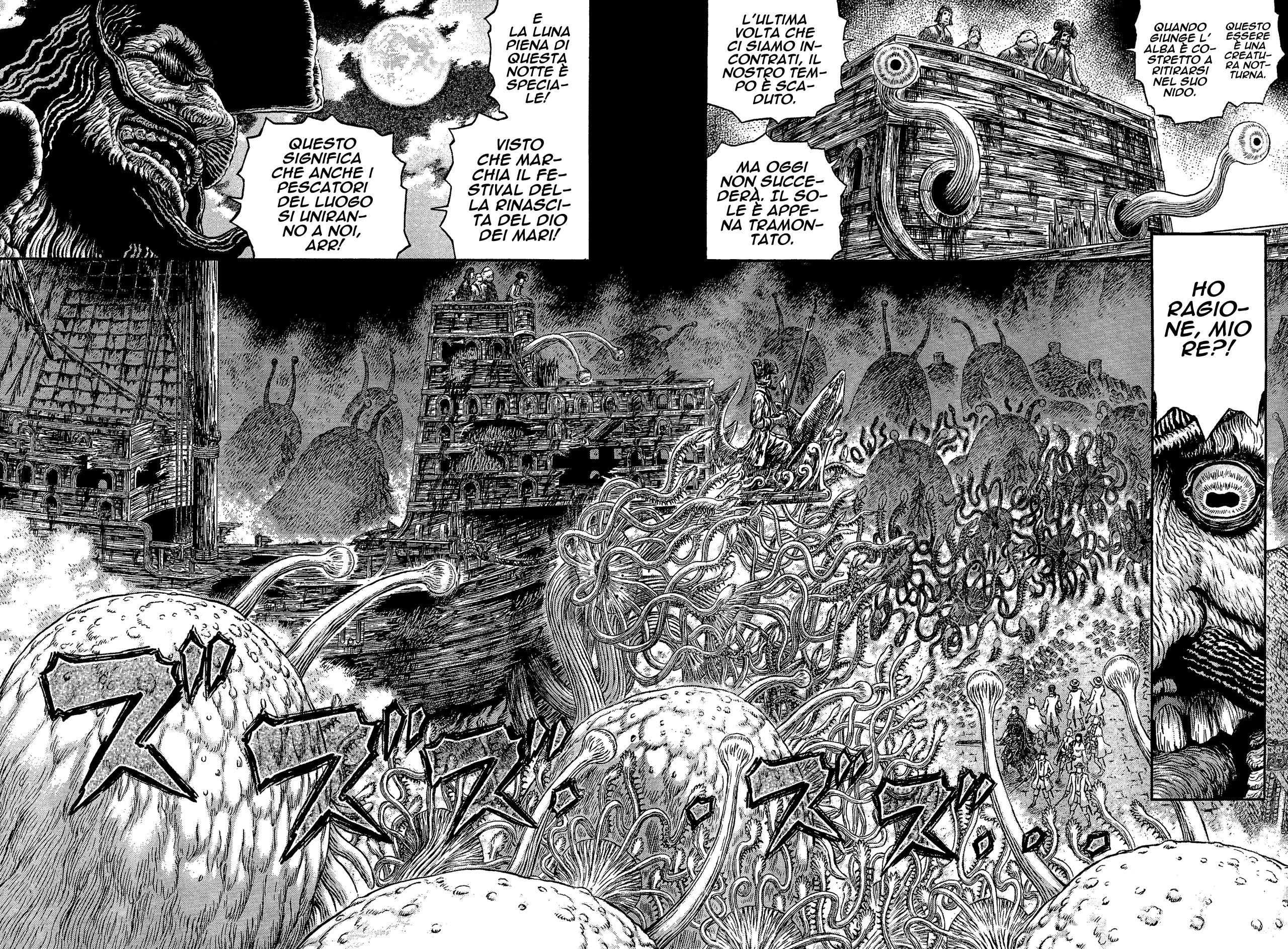 Read Berserk IT Manga Online