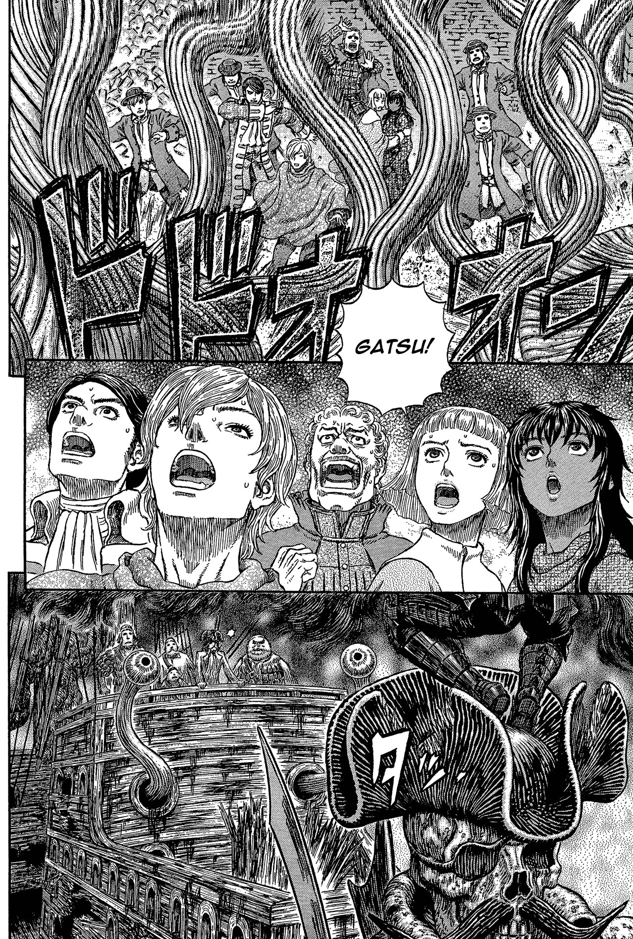 Read Berserk IT Manga Online