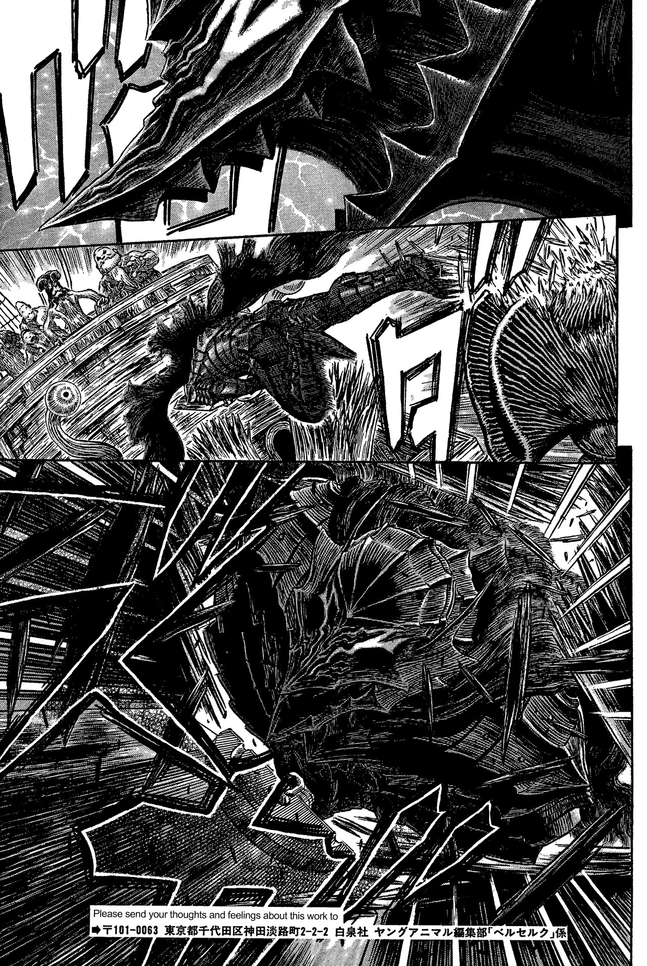 Read Berserk IT Manga Online