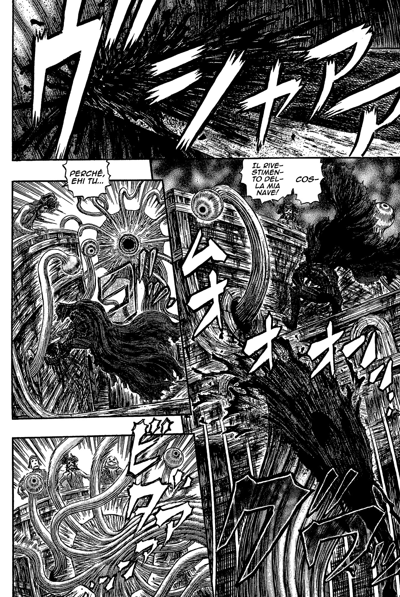 Read Berserk IT Manga Online