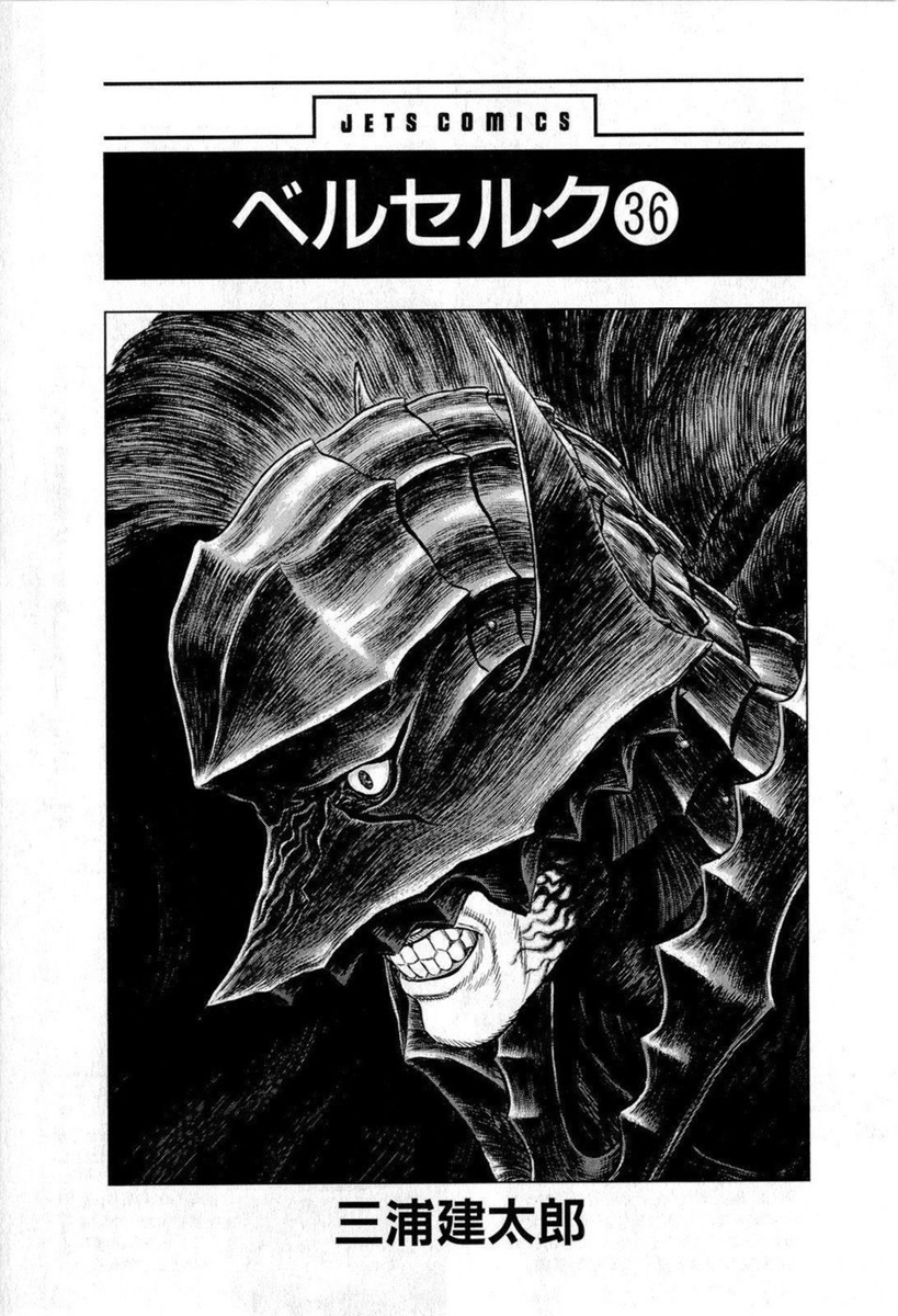 Read Berserk IT Manga Online