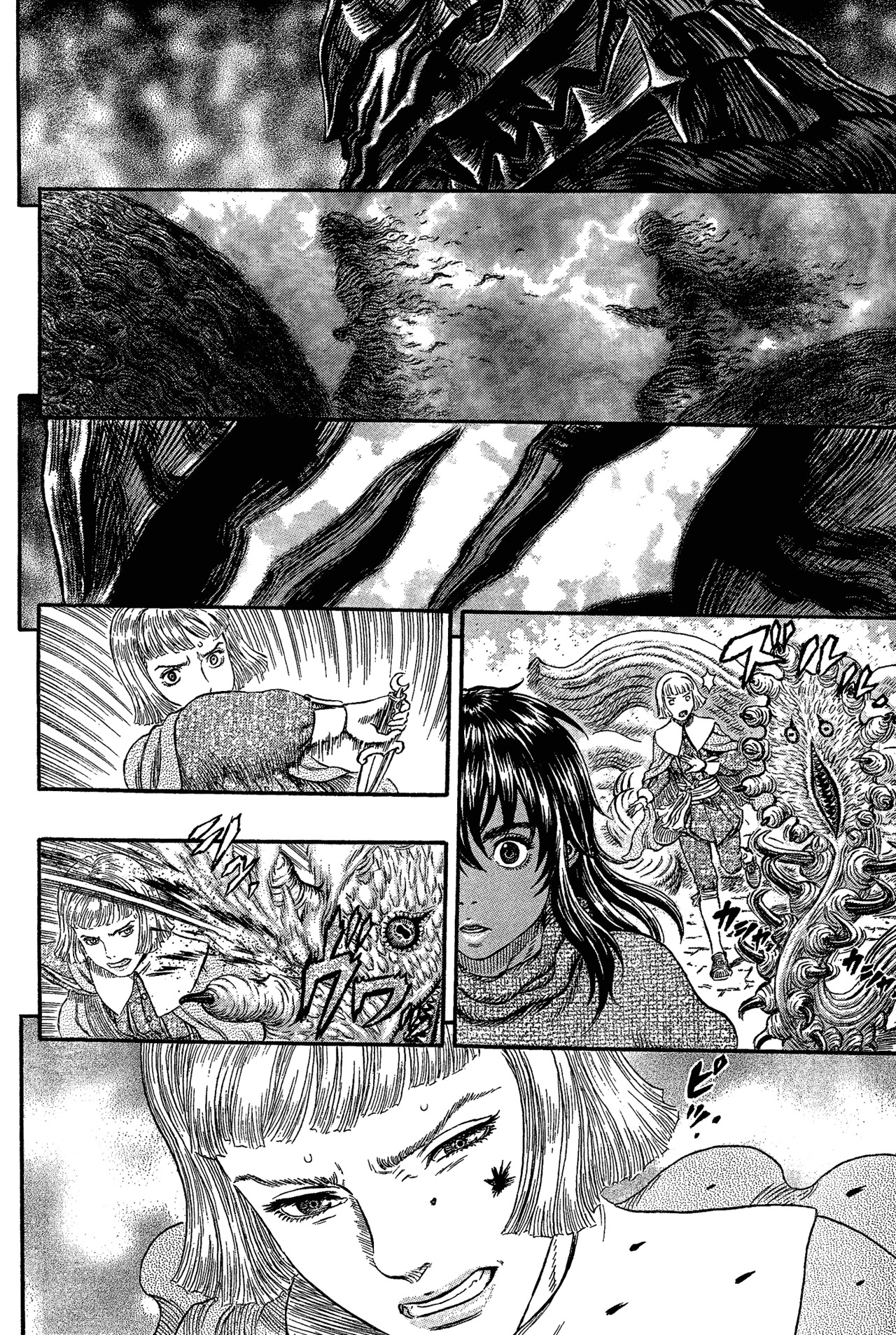 Read Berserk IT Manga Online