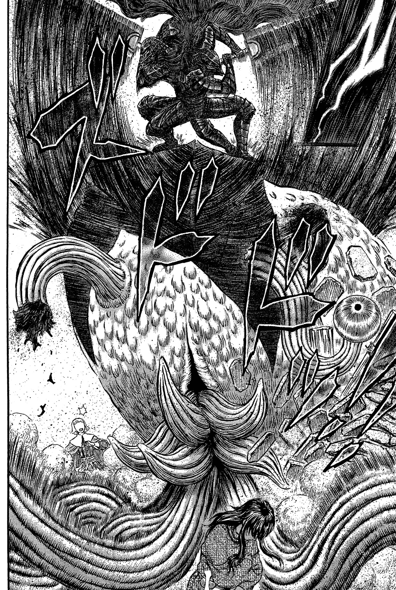 Read Berserk IT Manga Online