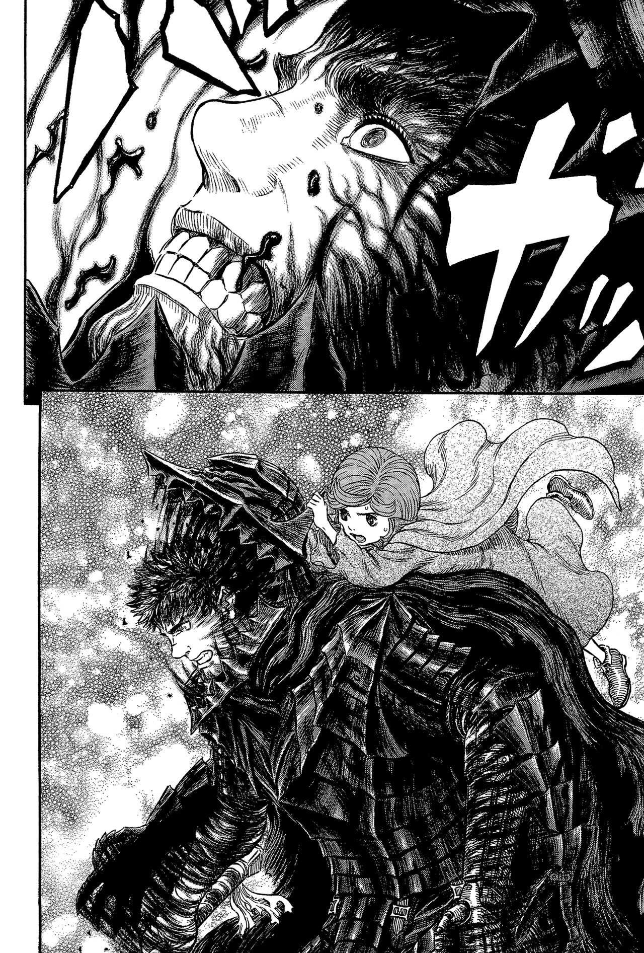 Read Berserk IT Manga Online