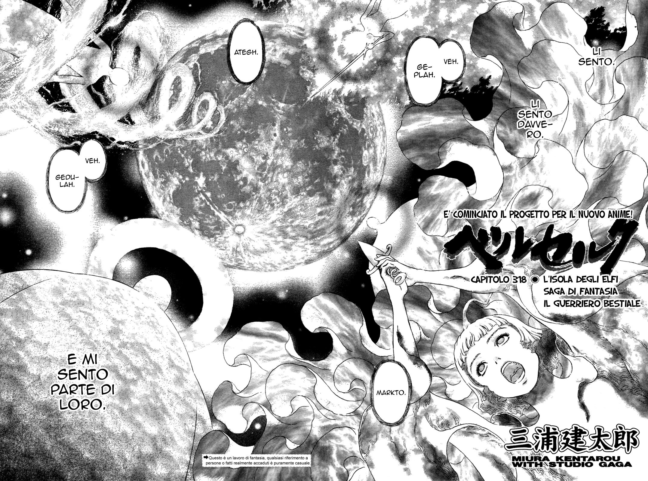 Read Berserk IT Manga Online