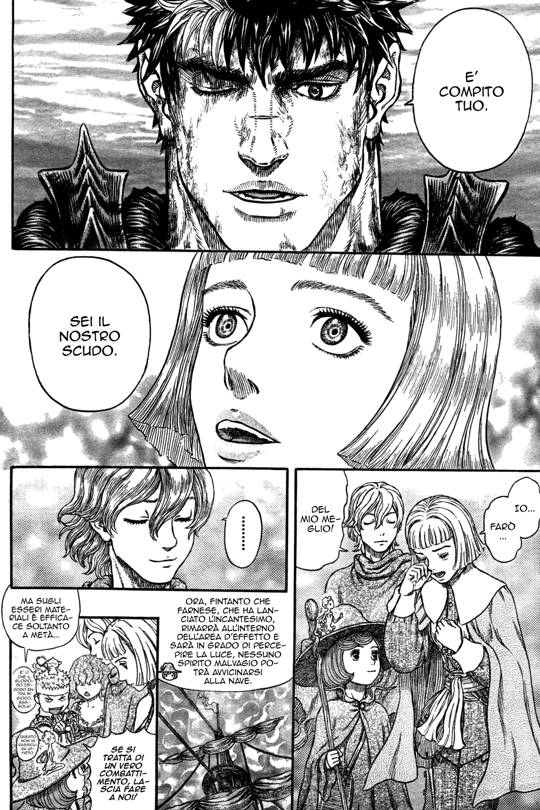 Read Berserk IT Manga Online