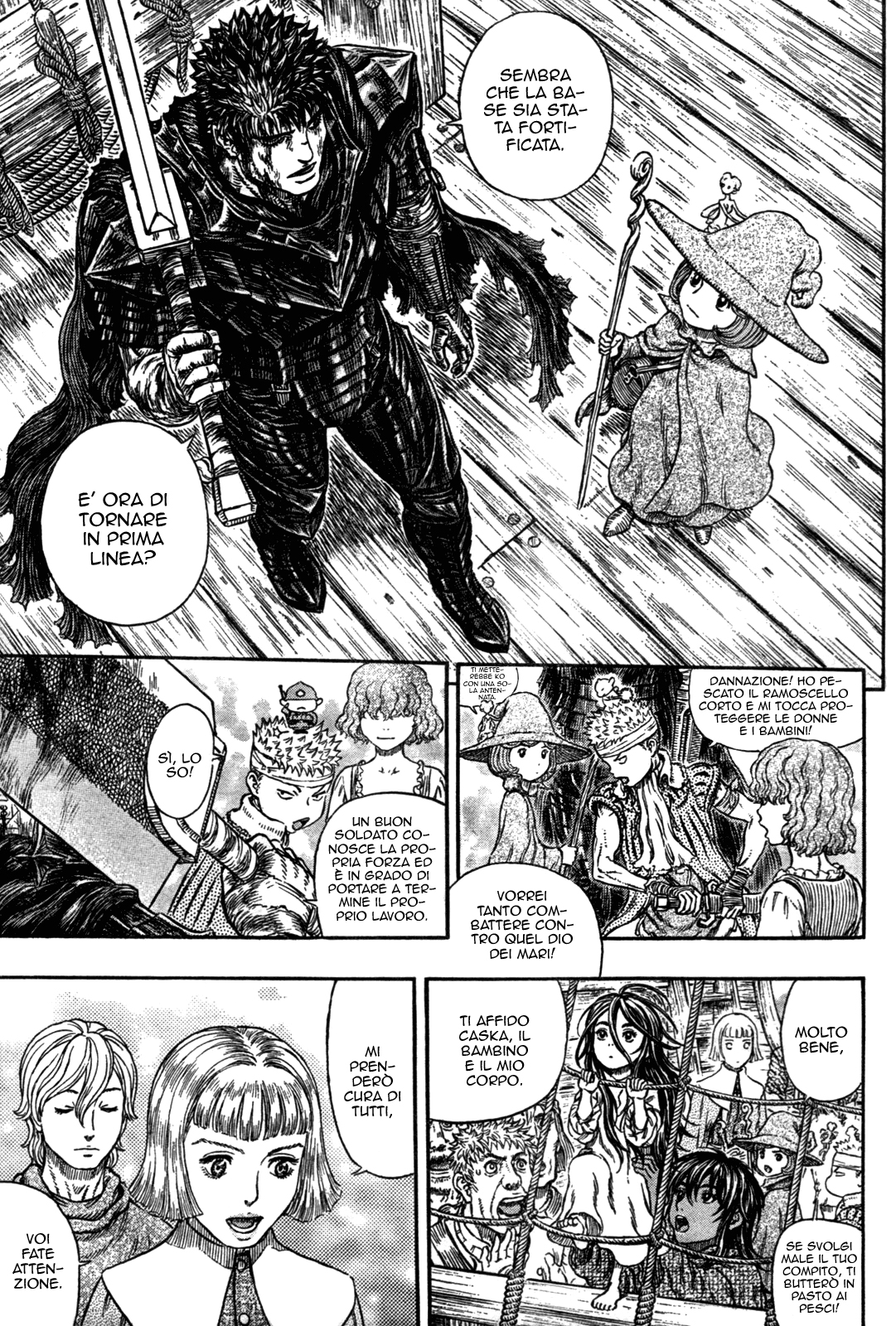 Read Berserk IT Manga Online