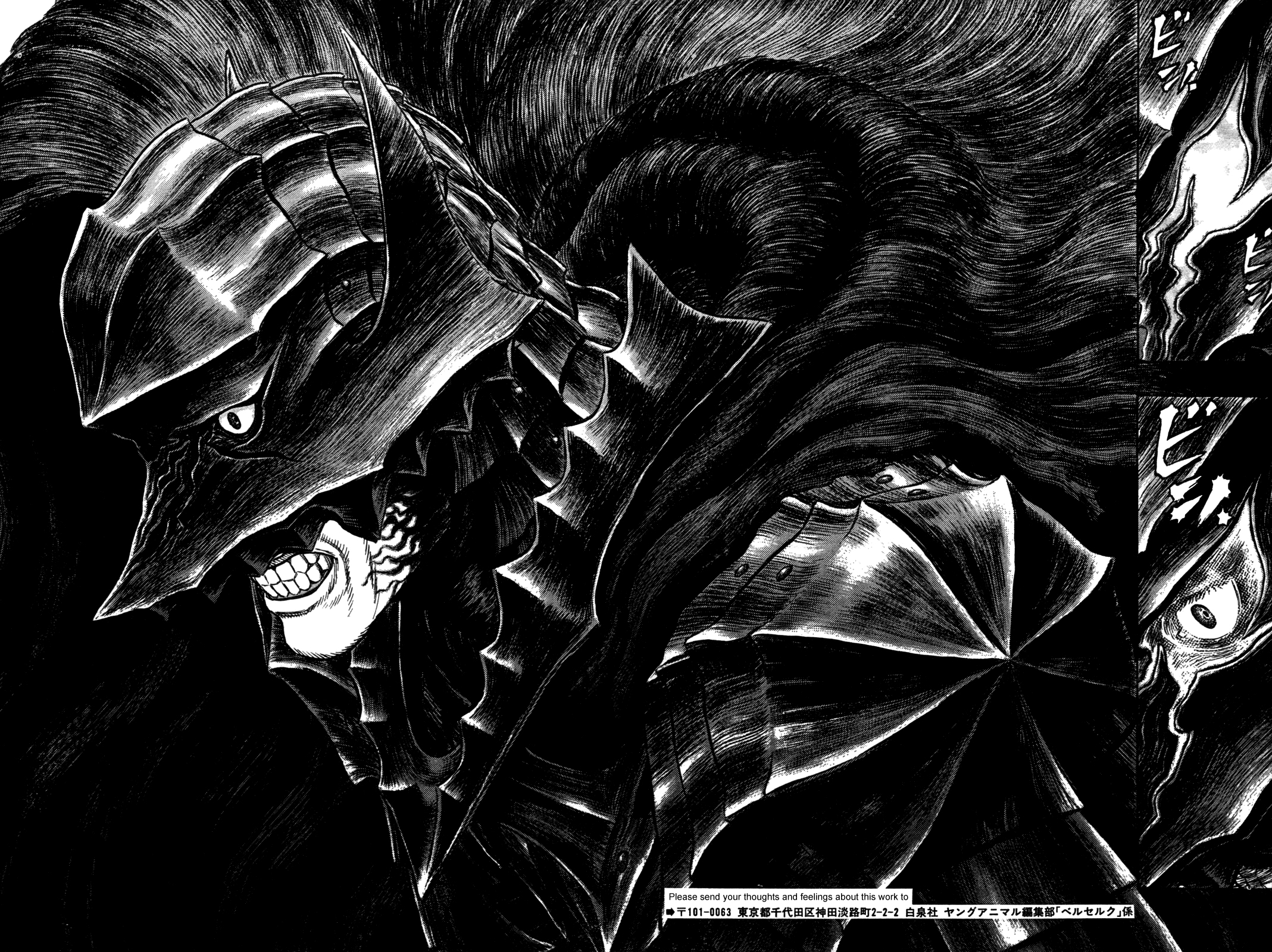 Read Berserk IT Manga Online